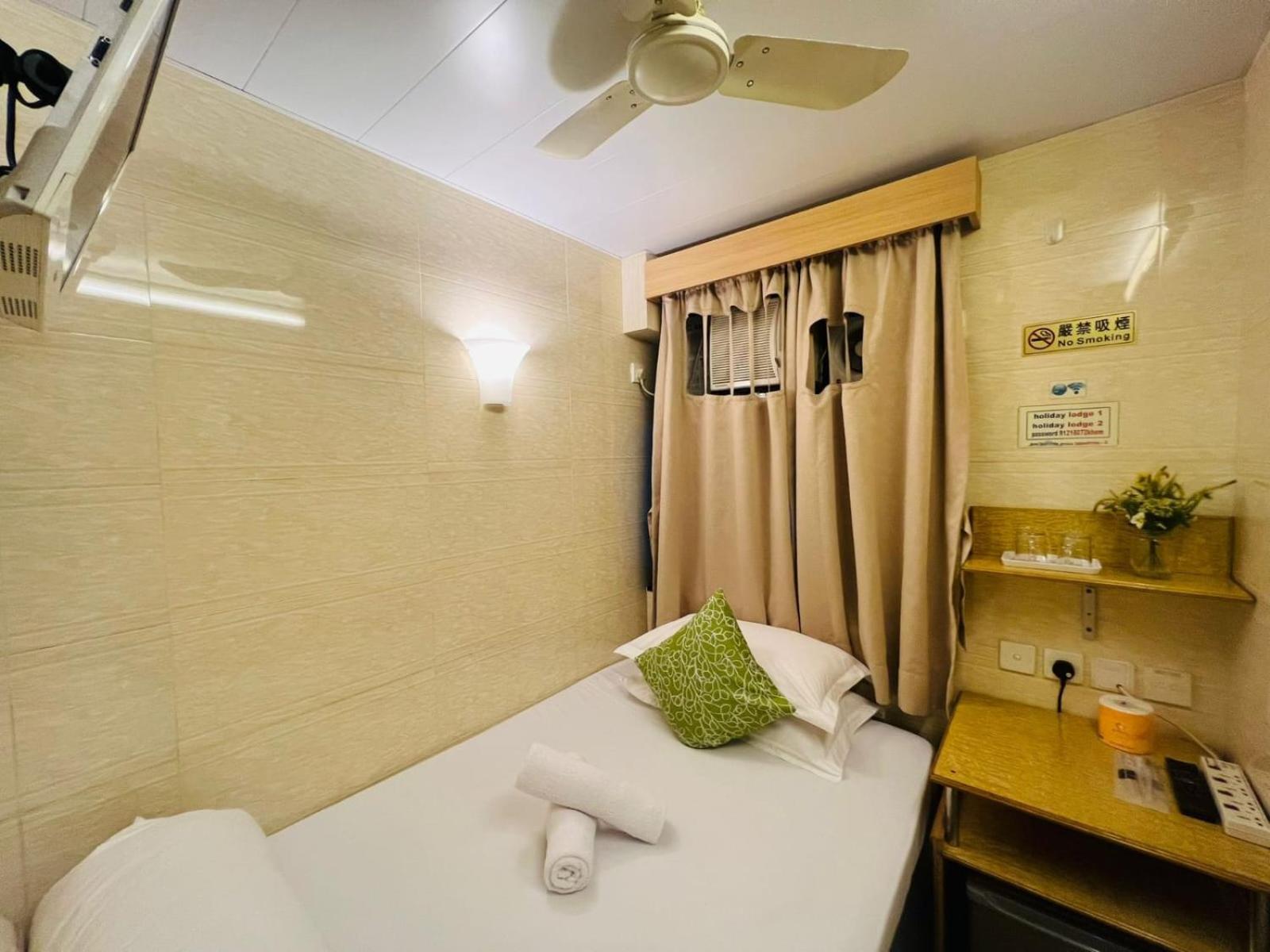 Holiday Guest House Hong Kong Dış mekan fotoğraf