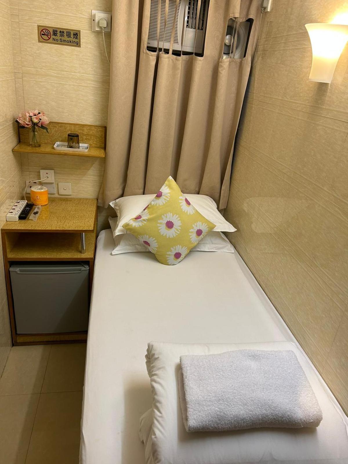 Holiday Guest House Hong Kong Dış mekan fotoğraf