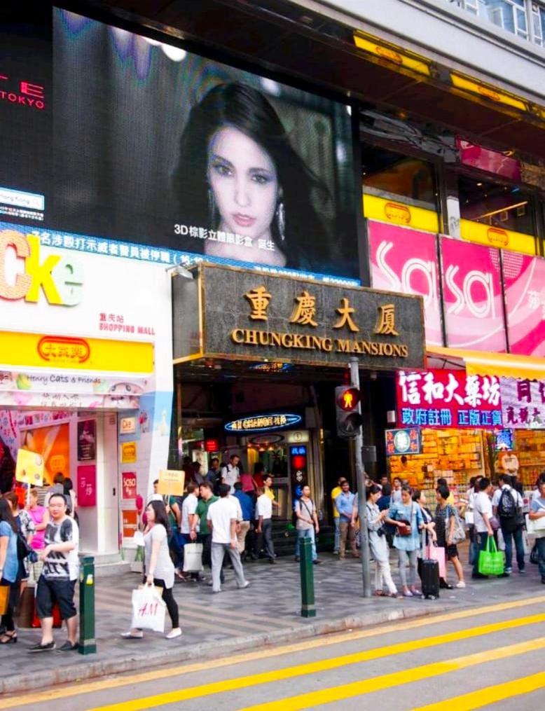 Holiday Guest House Hong Kong Dış mekan fotoğraf